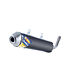 FMF FMF Powercore 2.1 Silencer Aluminum