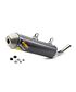 FMF FMF Powercore 2.1 Silencer Aluminum