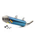 FMF FMF Powercore 2.1 Silencer Titanium