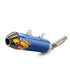 FMF FMF Factory 4.1 RCT silencer