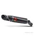 Akrapovic Akrapovic Slip-On Line (Carbon)