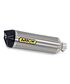 Arrow Arrow Titanium Race Tech Silencer With Carbon End Cap For Arrow Link Pipes