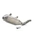 Akrapovic Akrapovic "Slip-on Line"