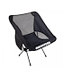 Oxford Campingstol