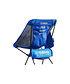 Yamaha Yamaha Paddock Blue Track Chair